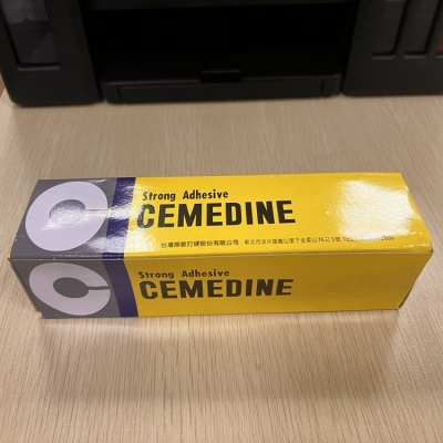 CEMEDINE施敏打硬540F膠水耐熱金屬接著劑汽車(chē)空氣過(guò)慮器膠